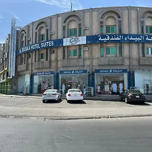 احجز هنا